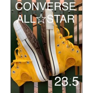 コンバース(CONVERSE)のriko様専用【匿名配送】converseコンバースハイカット23.5㎝(スニーカー)