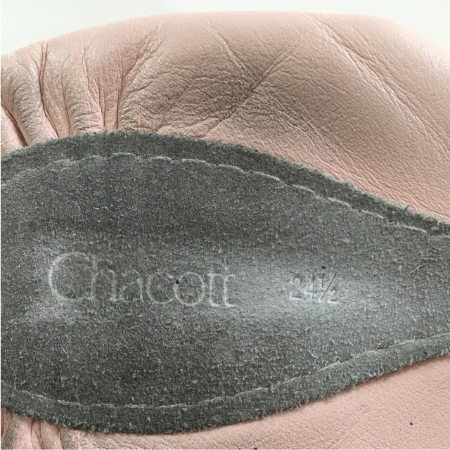 CHACOTT(チャコット)のチャコット バレエシューズ 値下げ レディースの靴/シューズ(バレエシューズ)の商品写真