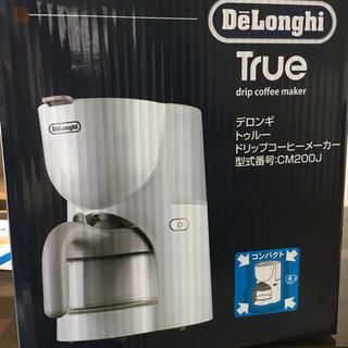 デロンギ(DeLonghi)の新品！ドリップコーヒーメーカー(コーヒーメーカー)