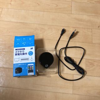 スマート家電コントローラ RS-WFIREX3(その他)