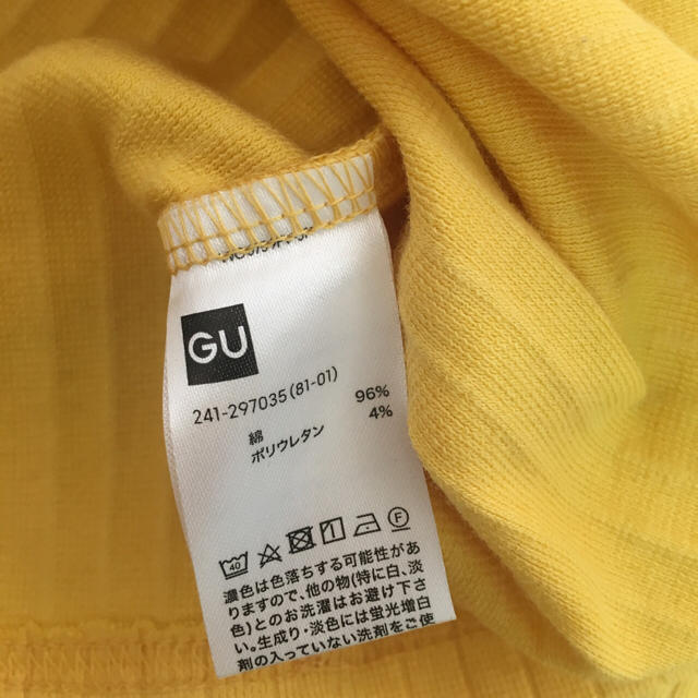 GU(ジーユー)のGU 春にピッタリ カットソー レディースのトップス(カットソー(長袖/七分))の商品写真