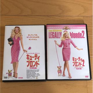 キューティーブロンド DVD セット(外国映画)