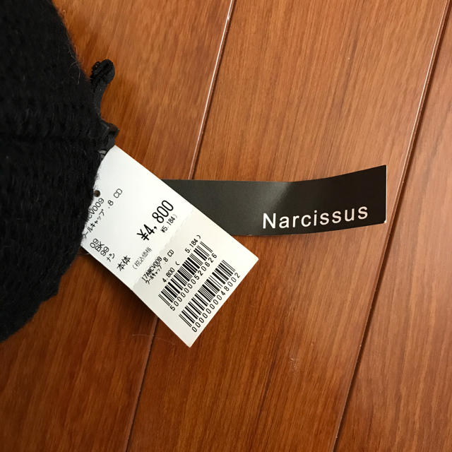 Narcissus(ナルシス)の新品 ナルシス キャップ レディースの帽子(キャップ)の商品写真