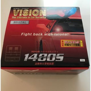 新品未使用☆ VISION1480S  LEDスキャナー付きカーセキュリティ(セキュリティ)