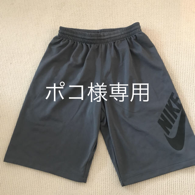 NIKE(ナイキ)のナイキ ジュニア Dry Fitスポーツショーツ キッズ/ベビー/マタニティのキッズ服男の子用(90cm~)(その他)の商品写真