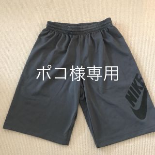 ナイキ(NIKE)のナイキ ジュニア Dry Fitスポーツショーツ(その他)