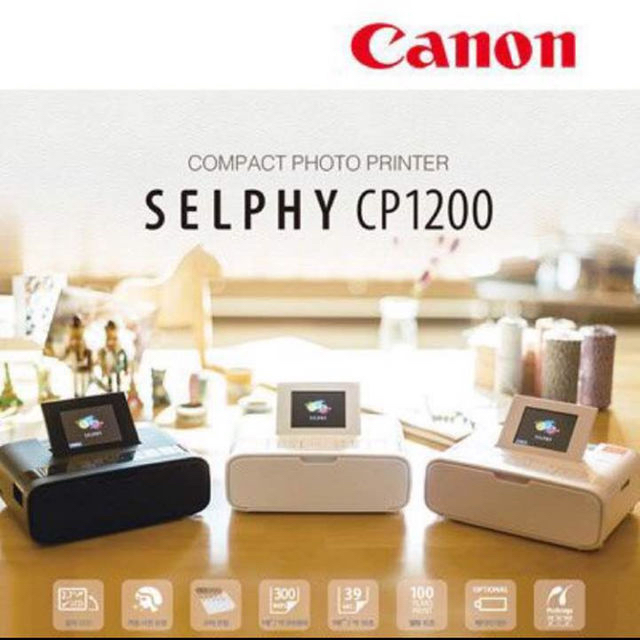 通販最新品 Canon CP1200の通販 by chiyoshi's shop｜キヤノンならラクマ - 値下げ❗️お得なペーパー2個付‼️Canon セルフィー 新作入荷低価