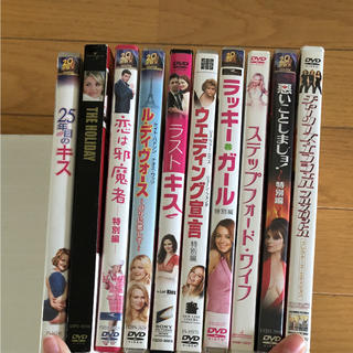 洋画 DVD(外国映画)