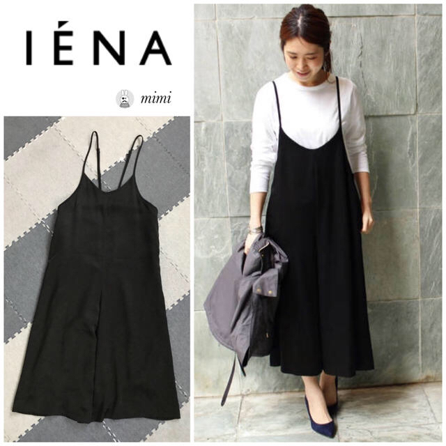 美品❣️IENA TAサテンサロペット ブラック 36