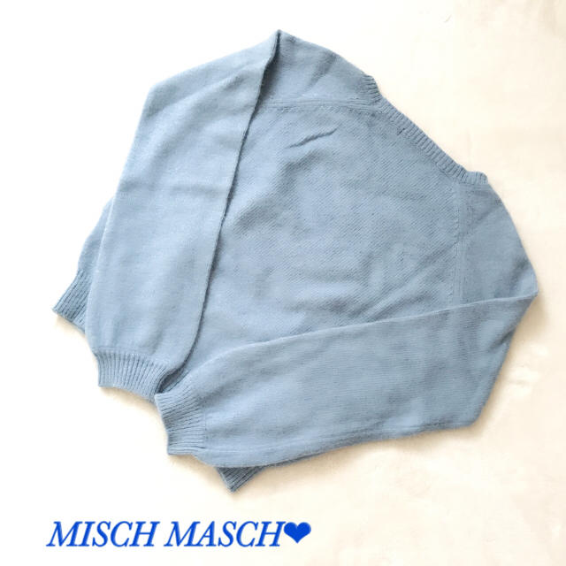 MISCH MASCH(ミッシュマッシュ)のミッシュマッシュ♡アンゴラ混ビジュー付ニット レディースのトップス(ニット/セーター)の商品写真