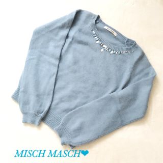 ミッシュマッシュ(MISCH MASCH)のミッシュマッシュ♡アンゴラ混ビジュー付ニット(ニット/セーター)