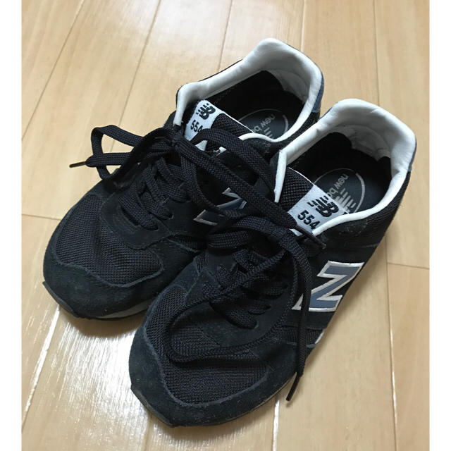 554 new balance