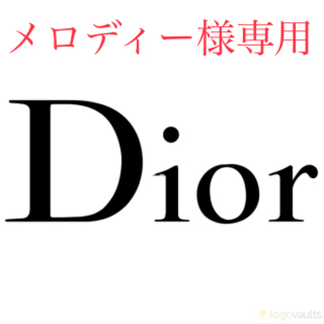 Dior(ディオール)のディオール チャーム2点セット ハンドメイドのアクセサリー(チャーム)の商品写真