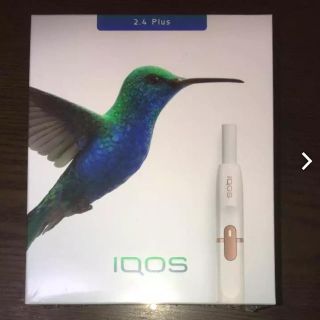 アイコス(IQOS)のアイコス 本体 新品未開封 白15個 ネイビー15個(タバコグッズ)