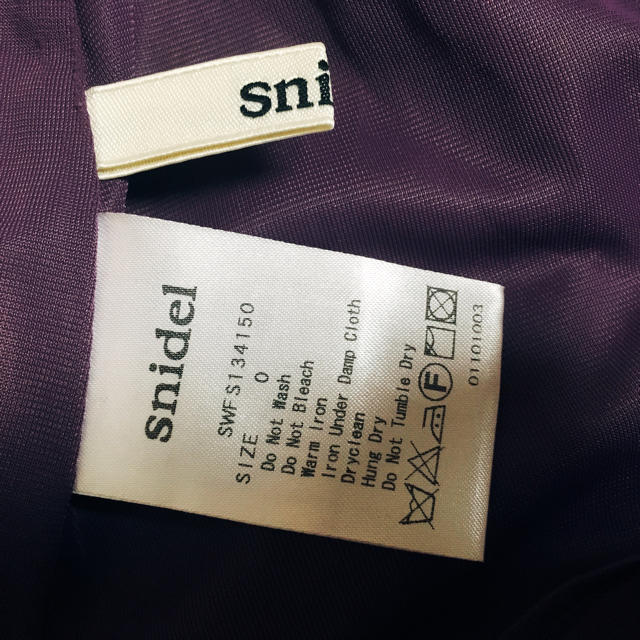 SNIDEL(スナイデル)の美品 Snidel 水彩花柄フレアミニスカート レディースのスカート(ミニスカート)の商品写真