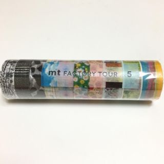 エムティー(mt)のmt factory tour vol.5限定 コンプリートセット(テープ/マスキングテープ)