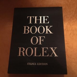 ロレックス(ROLEX)のTHE BOOK OF ROLEX (洋書)