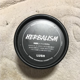 ラッシュ(LUSH)のLUSH ハーバリズム(洗顔料)