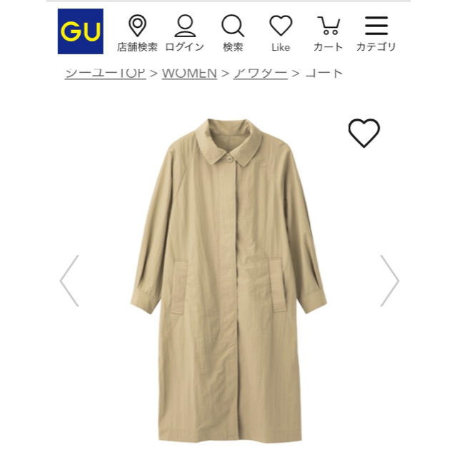 GU(ジーユー)の【新品未使用】GU ステンカラーコート Sサイズ レディースのジャケット/アウター(ロングコート)の商品写真