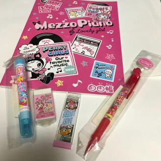 メゾピアノ(mezzo piano)のメゾピアノ ノート シャーペン 文具セット(その他)