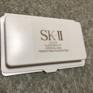 エスケーツー(SK-II)のSK2 スキンパーフェクティングファンデーション(サンプル/トライアルキット)