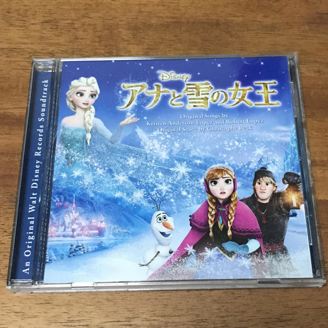 Disney(ディズニー)のアナ雪 アルバム エンタメ/ホビーのCD(アニメ)の商品写真