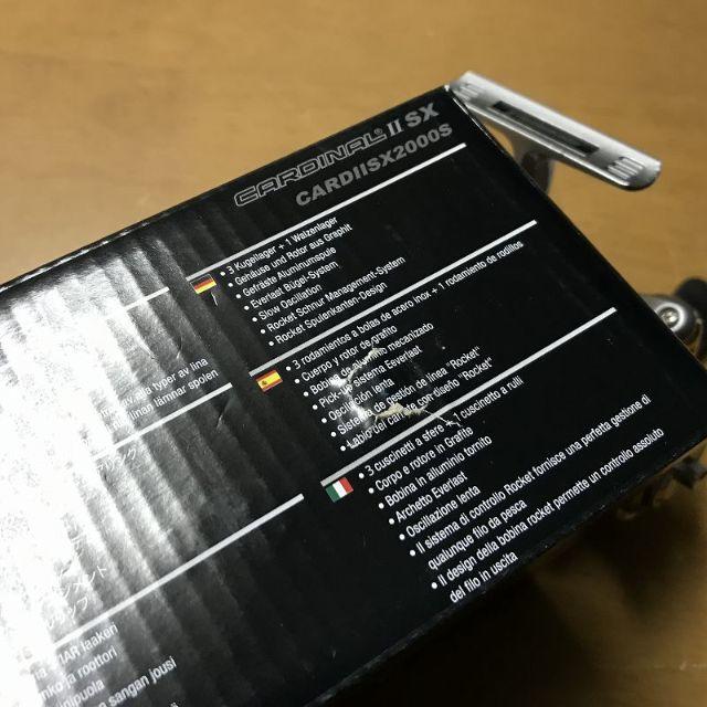 abu アブガルシア カーディナル2 sx2000sの通販 By Zenao S Shop ラクマ abu アブガルシア カーディナル2 sx2000sの通販 By Zenao S Shop ラクマ
