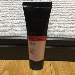 アスタリフト(ASTALIFT)のアスタリフト BBクリーム(BBクリーム)