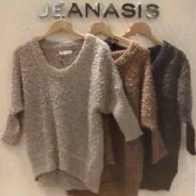 JEANASIS(ジーナシス)の送料込み♡ ブークレmixニット(左) レディースのトップス(ニット/セーター)の商品写真