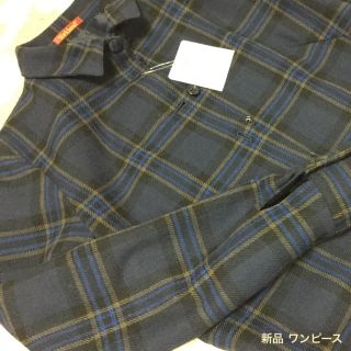 ヨークランド(Yorkland)のYork ワンピース 7号 【新品＊未使用】(ひざ丈ワンピース)