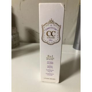 エチュードハウス(ETUDE HOUSE)のCC CREAM(化粧下地)