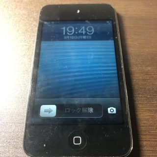 アイポッドタッチ(iPod touch)のiPod touch 8GB(ポータブルプレーヤー)