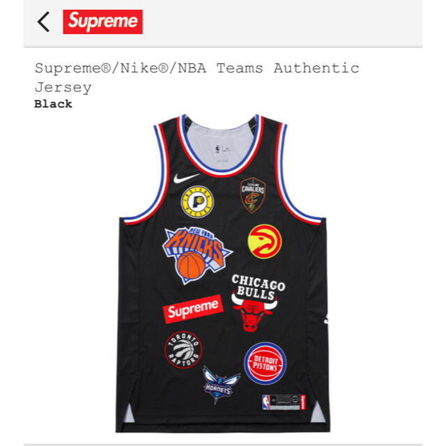 トップスSupreme NBA teams authentic jersey