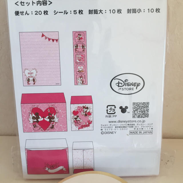 Disney(ディズニー)のミッキー&ミニー ミニレターセット ハンドメイドの文具/ステーショナリー(カード/レター/ラッピング)の商品写真