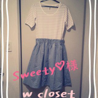 ダブルクローゼット(w closet)のw closet ﾏｷｼ丈ﾜﾝﾋﾟｰｽ♡(ロングワンピース/マキシワンピース)