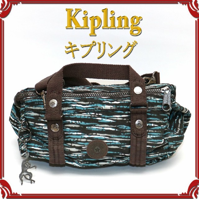 kipling(キプリング)の　❤よしりんまり様専用❤Kipling ●レディース ● ミニボストン レディースのバッグ(ショルダーバッグ)の商品写真