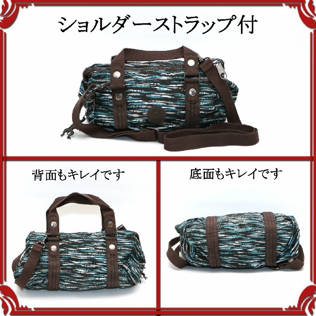 kipling(キプリング)の　❤よしりんまり様専用❤Kipling ●レディース ● ミニボストン レディースのバッグ(ショルダーバッグ)の商品写真