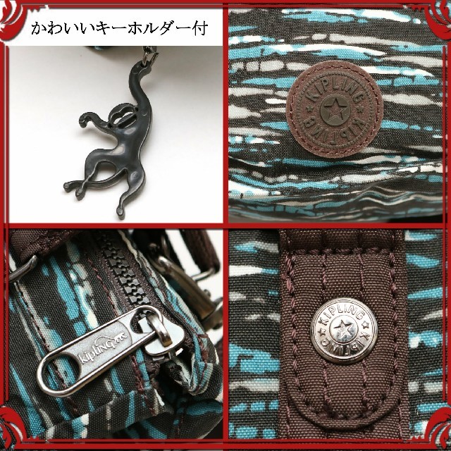 kipling(キプリング)の　❤よしりんまり様専用❤Kipling ●レディース ● ミニボストン レディースのバッグ(ショルダーバッグ)の商品写真