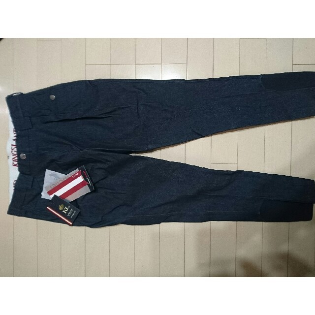 新品KINGSLAND乗馬キュロット - www.amatogroup.it