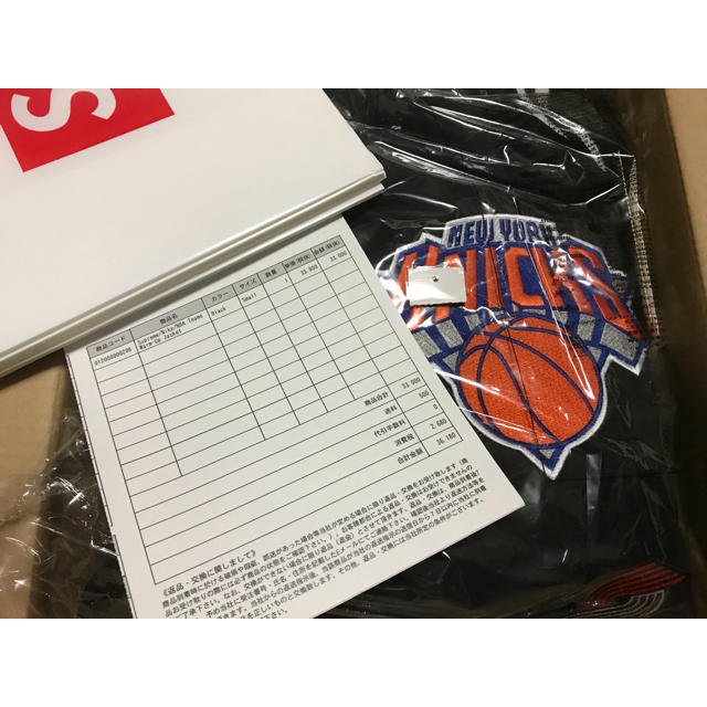 Supreme(シュプリーム)のSupreme Nike NBA Teams Warm-Up Jacket S メンズのジャケット/アウター(スタジャン)の商品写真