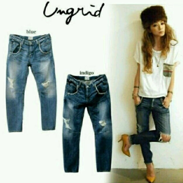 Ungrid♥スタッズサルエルパンツ