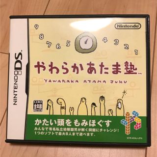 ニンテンドウ(任天堂)のやわらかあたま塾 DS(携帯用ゲームソフト)