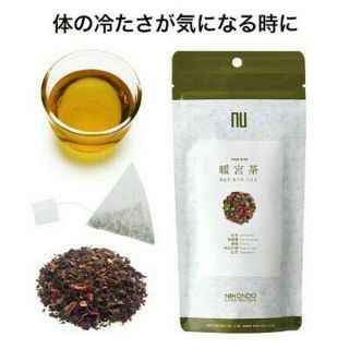 日本堂　暖宮茶　(茶)