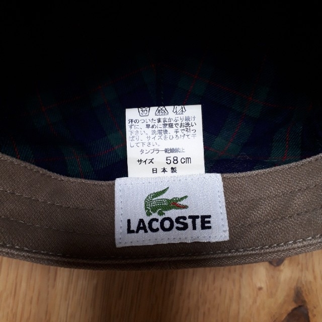 LACOSTE(ラコステ)のLACOSTEハンチング帽子 メンズの帽子(ハンチング/ベレー帽)の商品写真