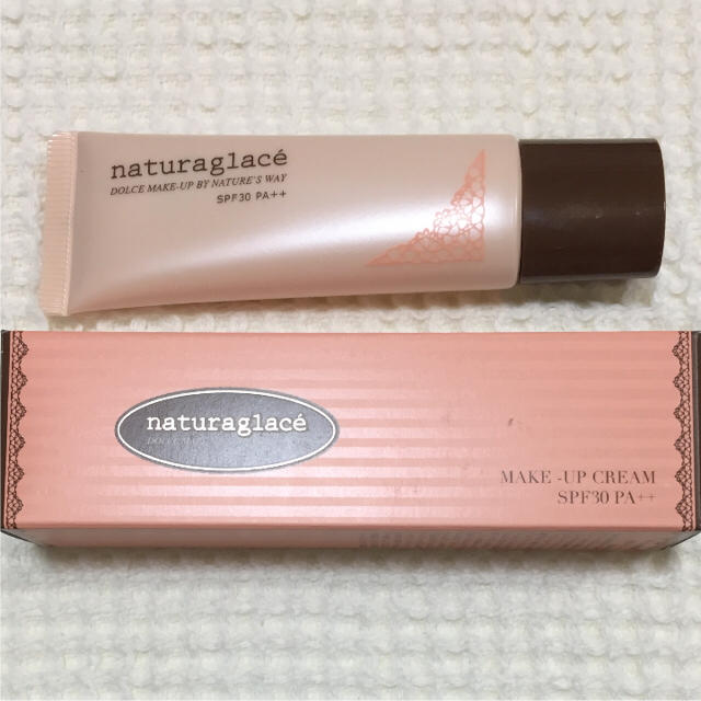 naturaglace(ナチュラグラッセ)のナチュラグラッセ  メイクアップクリーム CB 化粧下地 コスメ/美容のベースメイク/化粧品(化粧下地)の商品写真