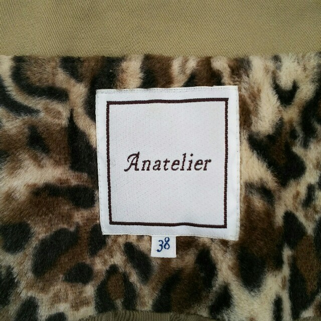 anatelier(アナトリエ)のAnatelier ノーカラー ジャケット レディースのジャケット/アウター(ノーカラージャケット)の商品写真