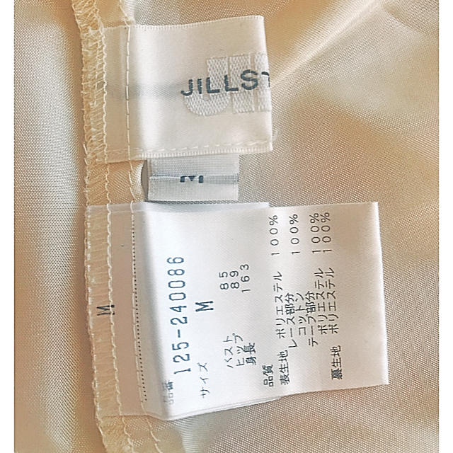 JILLSTUART(ジルスチュアート)の【美品】ジルスチュアート 黒ライン  モノトーン ワンピース   レディースのワンピース(ひざ丈ワンピース)の商品写真