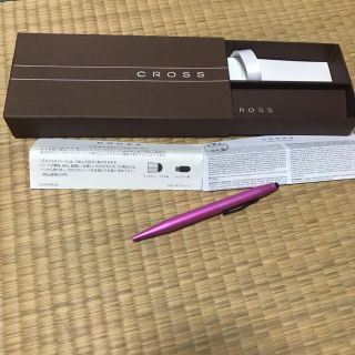 クロス(CROSS)の値下げしました 新品 クロスペン(ペン/マーカー)