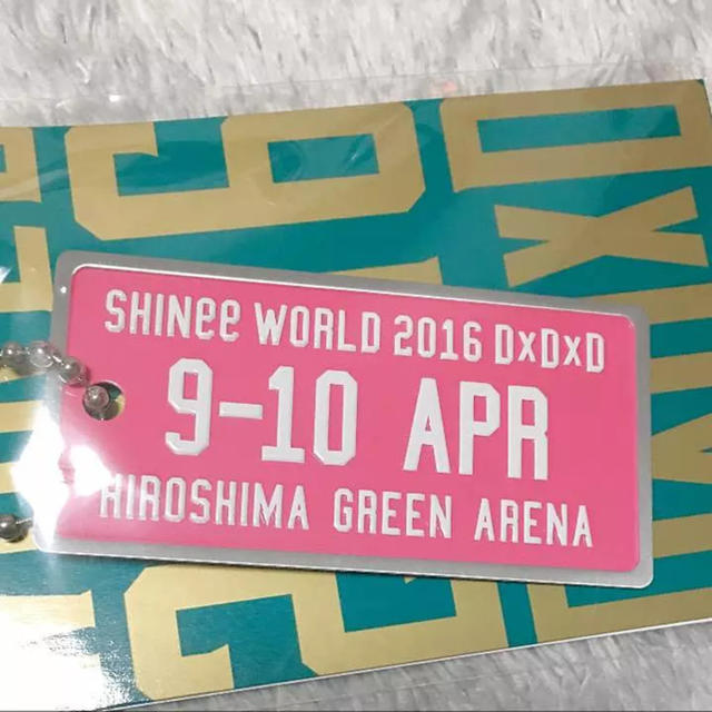 SHINee(シャイニー)のSHINee♡D×D×D メモリアルプレート(広島) エンタメ/ホビーのタレントグッズ(アイドルグッズ)の商品写真