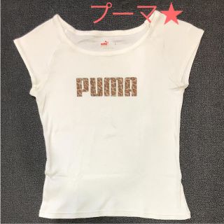 プーマ(PUMA)のプーマ ★ tシャツ(Tシャツ(半袖/袖なし))